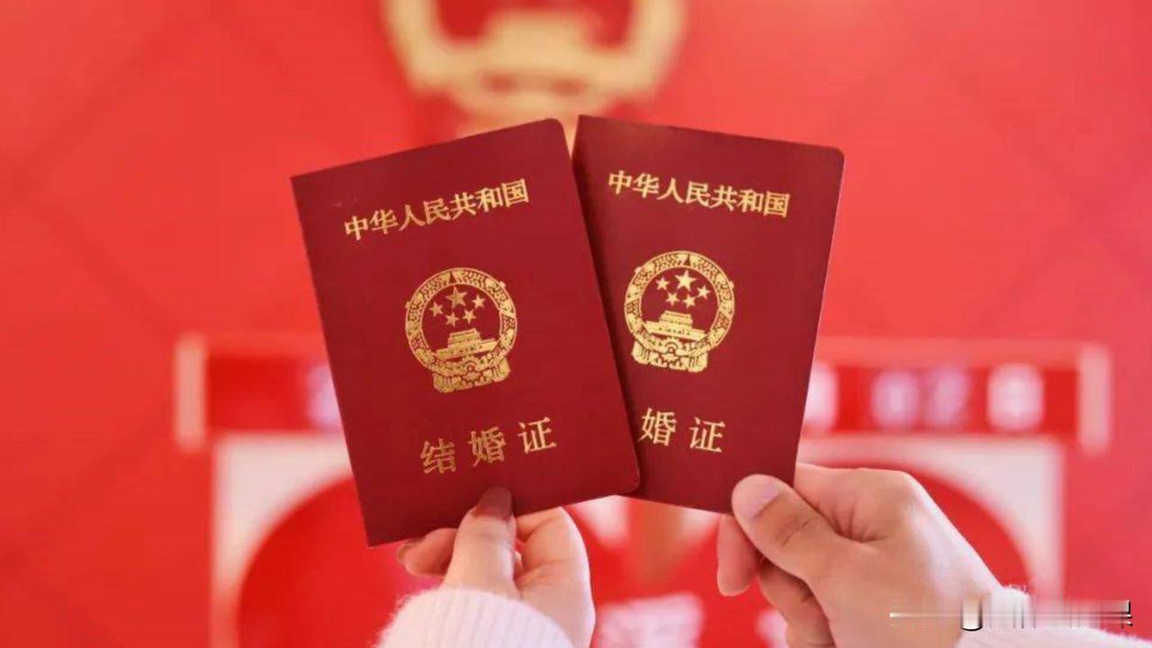 “这是看上他什么了？”安徽临泉，男子隐瞒已婚身份，与小他15岁的女子登记结婚并生