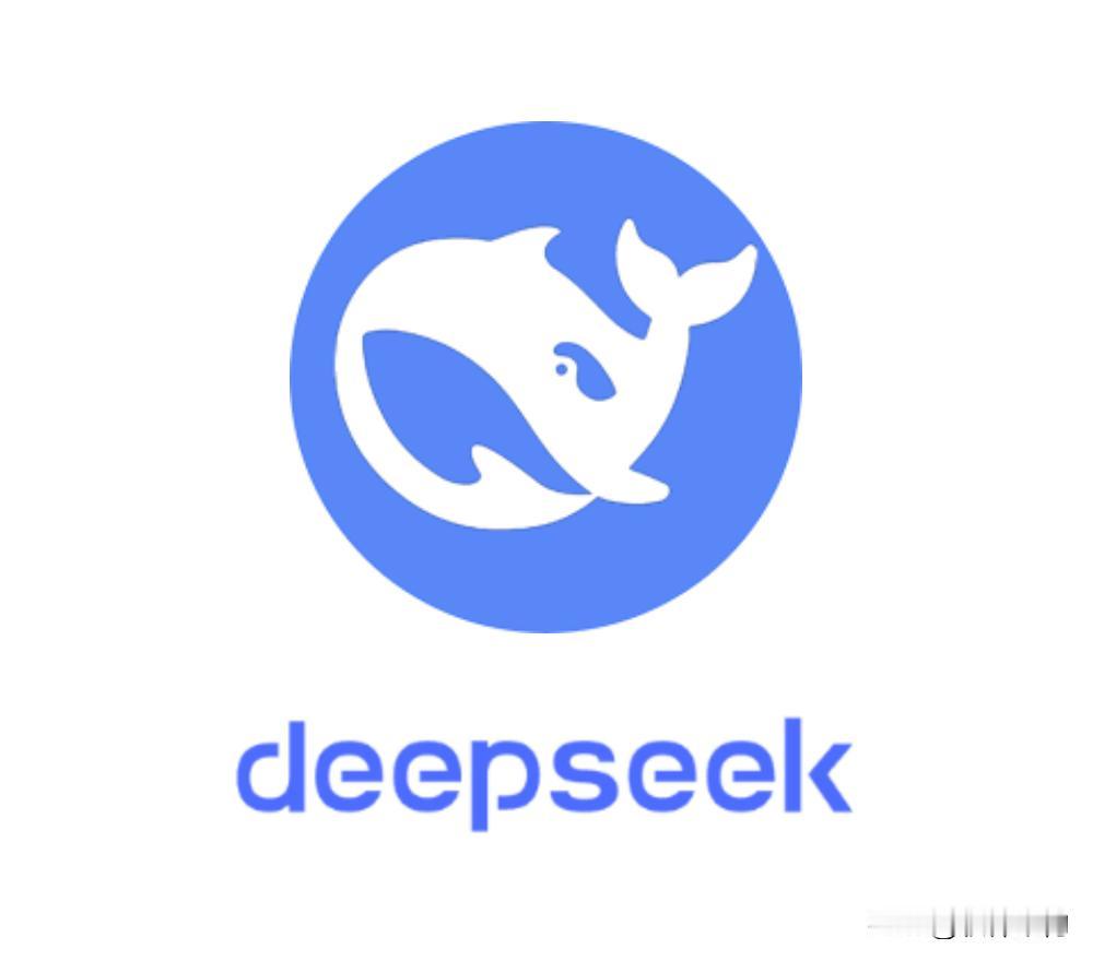 2026-10-17，DeepSeek 把 V4.1-Flash-1017 和自