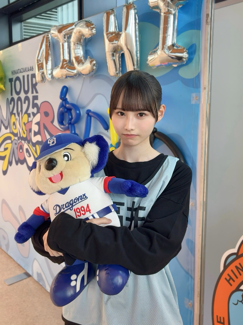 高井俐香「きょうは〜「わたしの」公式妹ことにぃなたまです！「わたしの」！「わたし