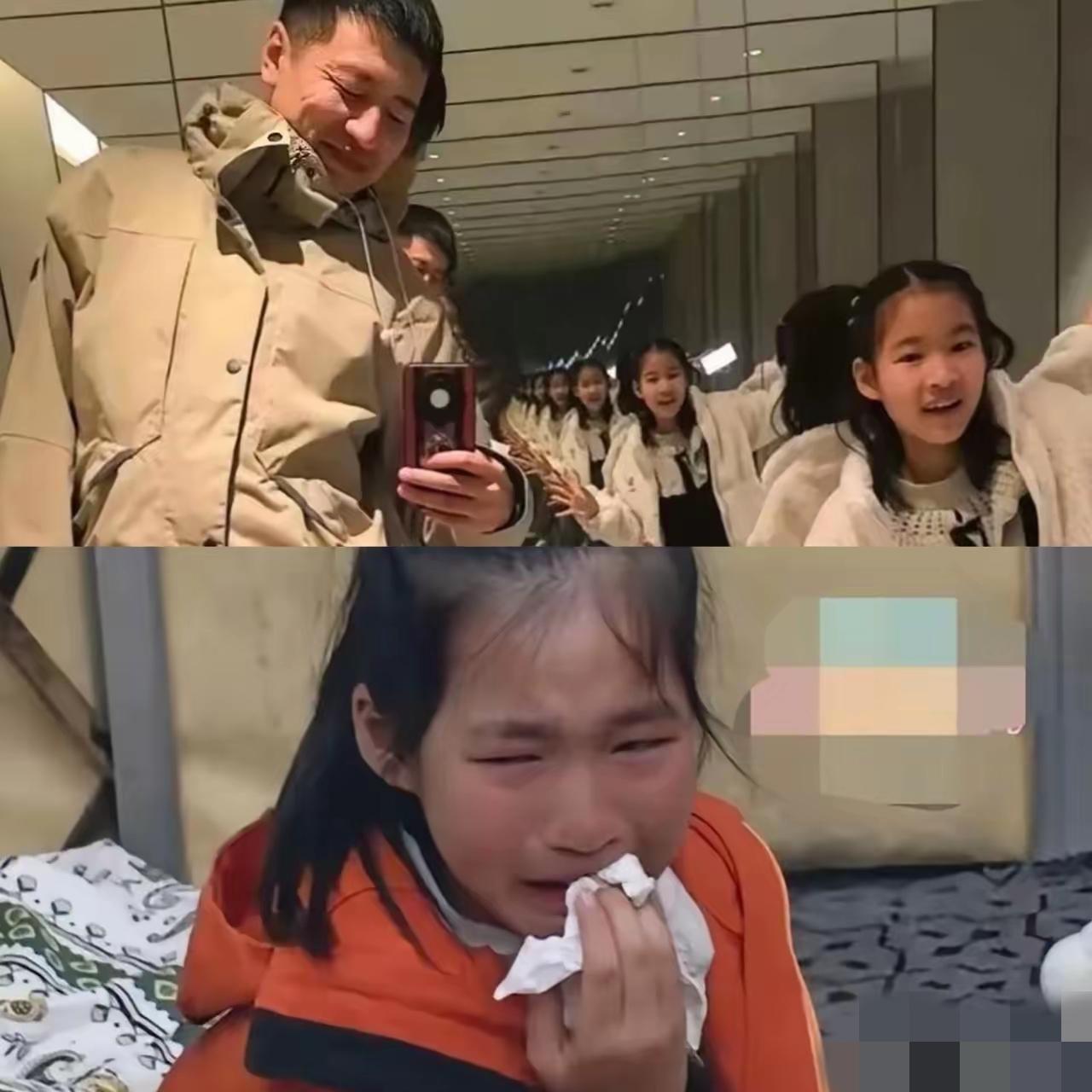 钱再多又有什么用？往后没有了爸爸的爱护，对这个小女孩来说总是不幸福的！张姩菡哭成