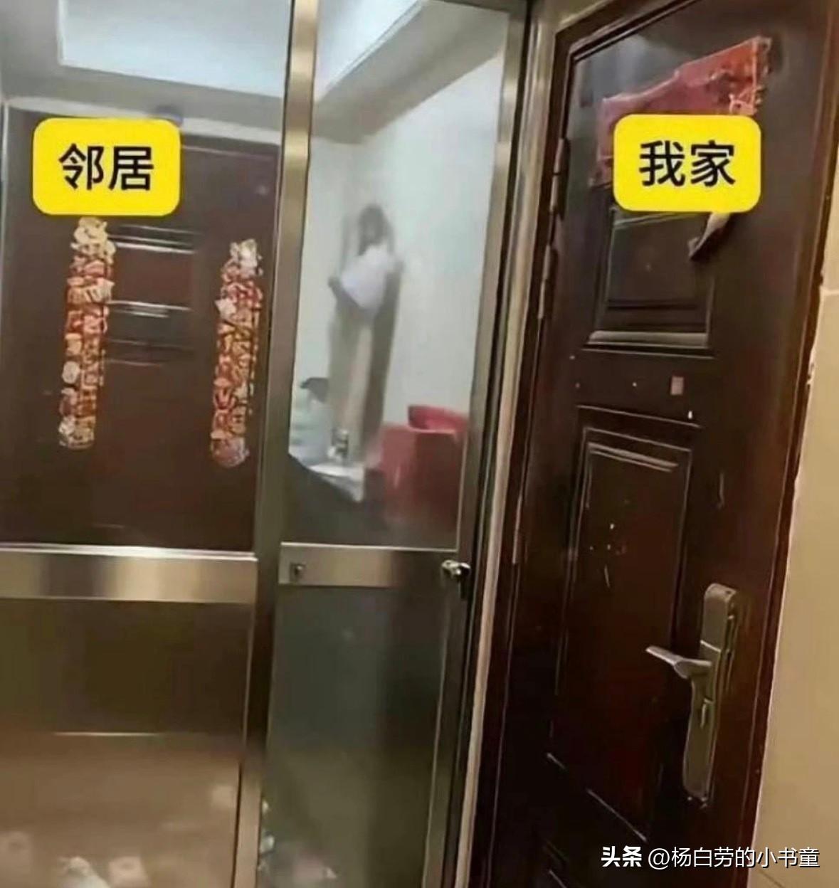 出差回来发现
邻居家居然这样做
虽然都是邻居，平时也来往的少
但是你依然装一个玻