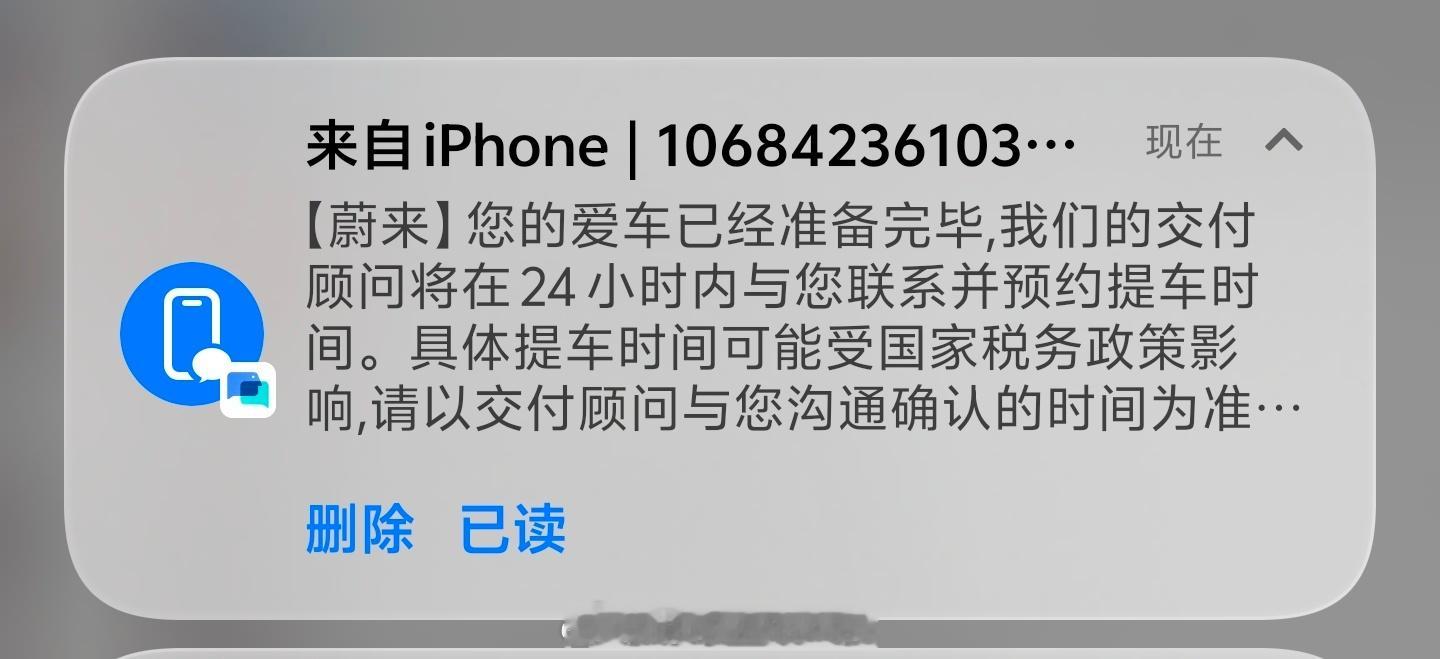 舒服了