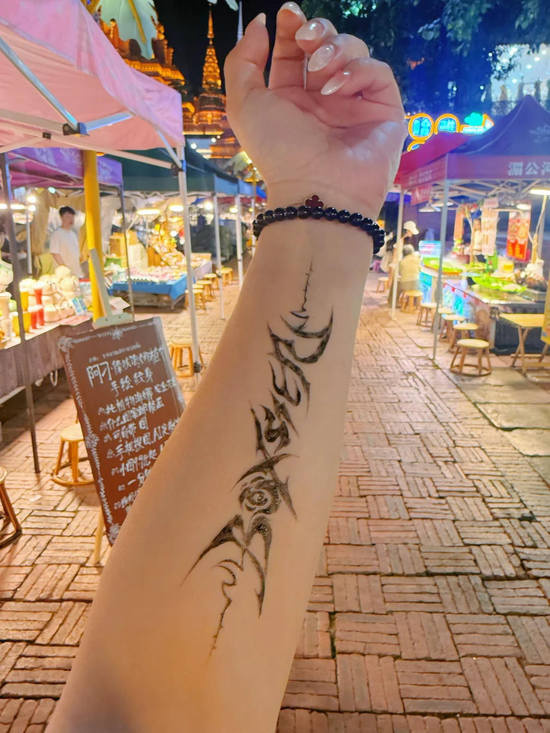 终于画上海娜了