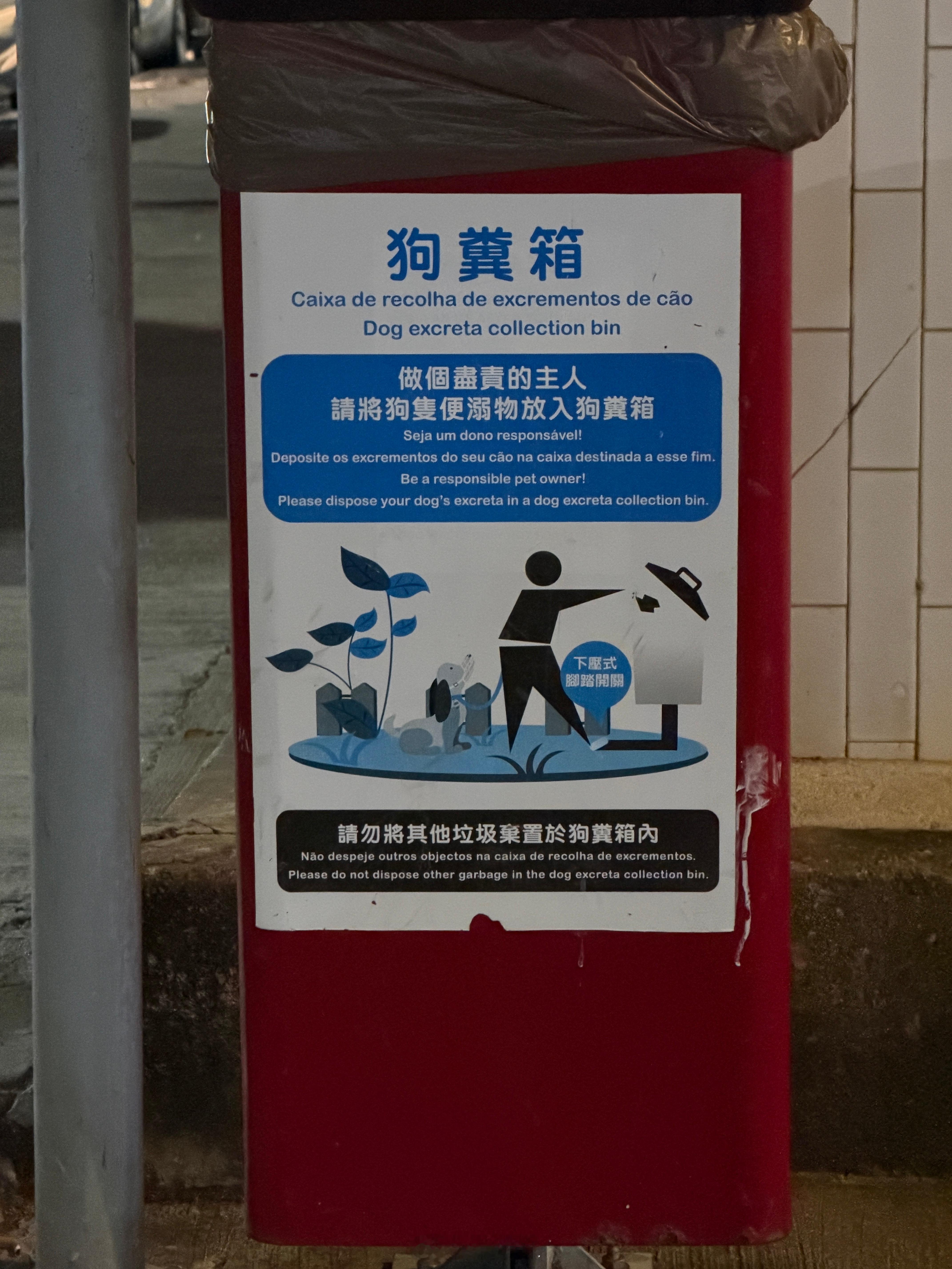 分得这么细啊？ 