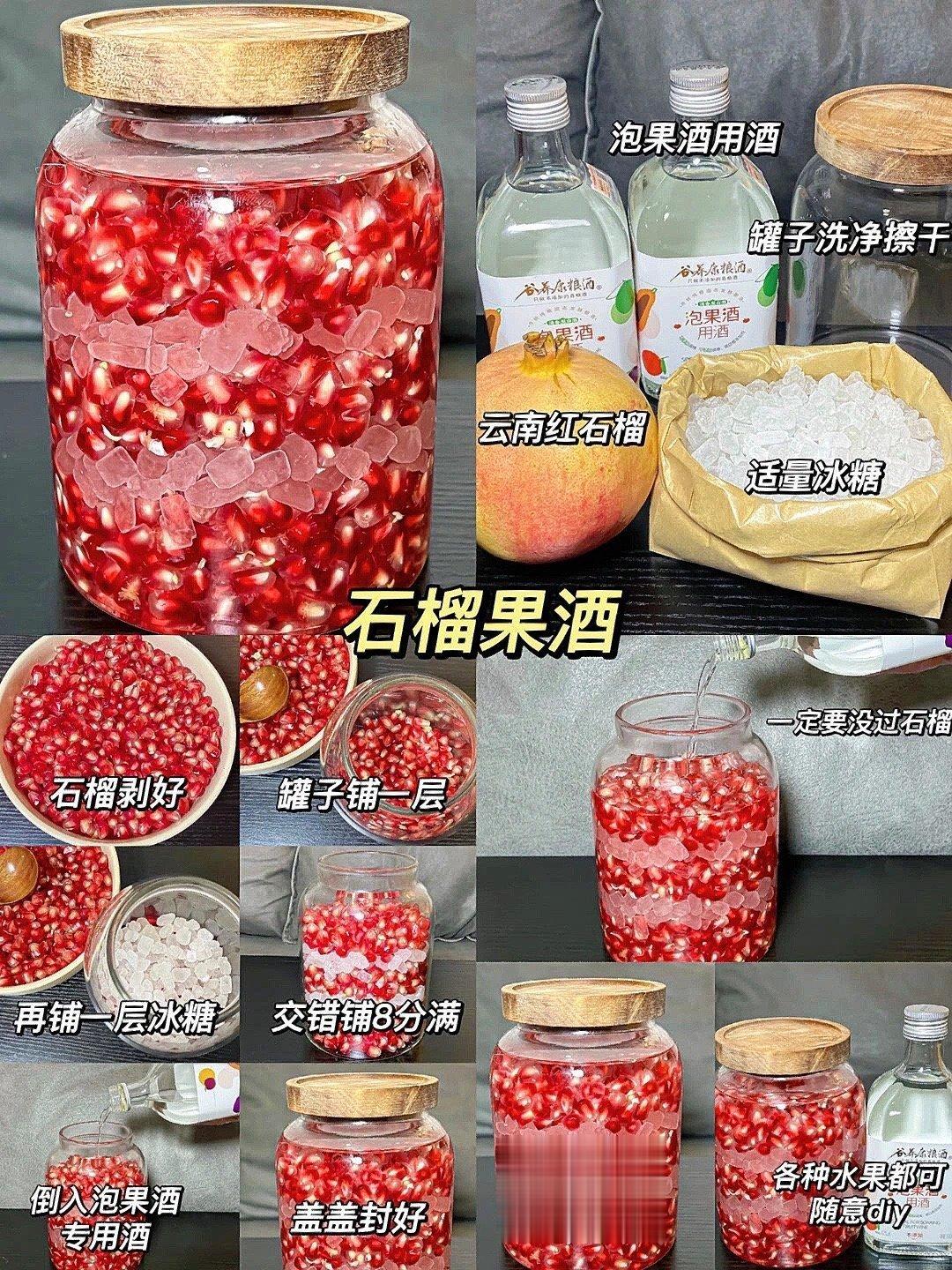 在朋友家喝了一次，真的被炫到了！😍 ​​​