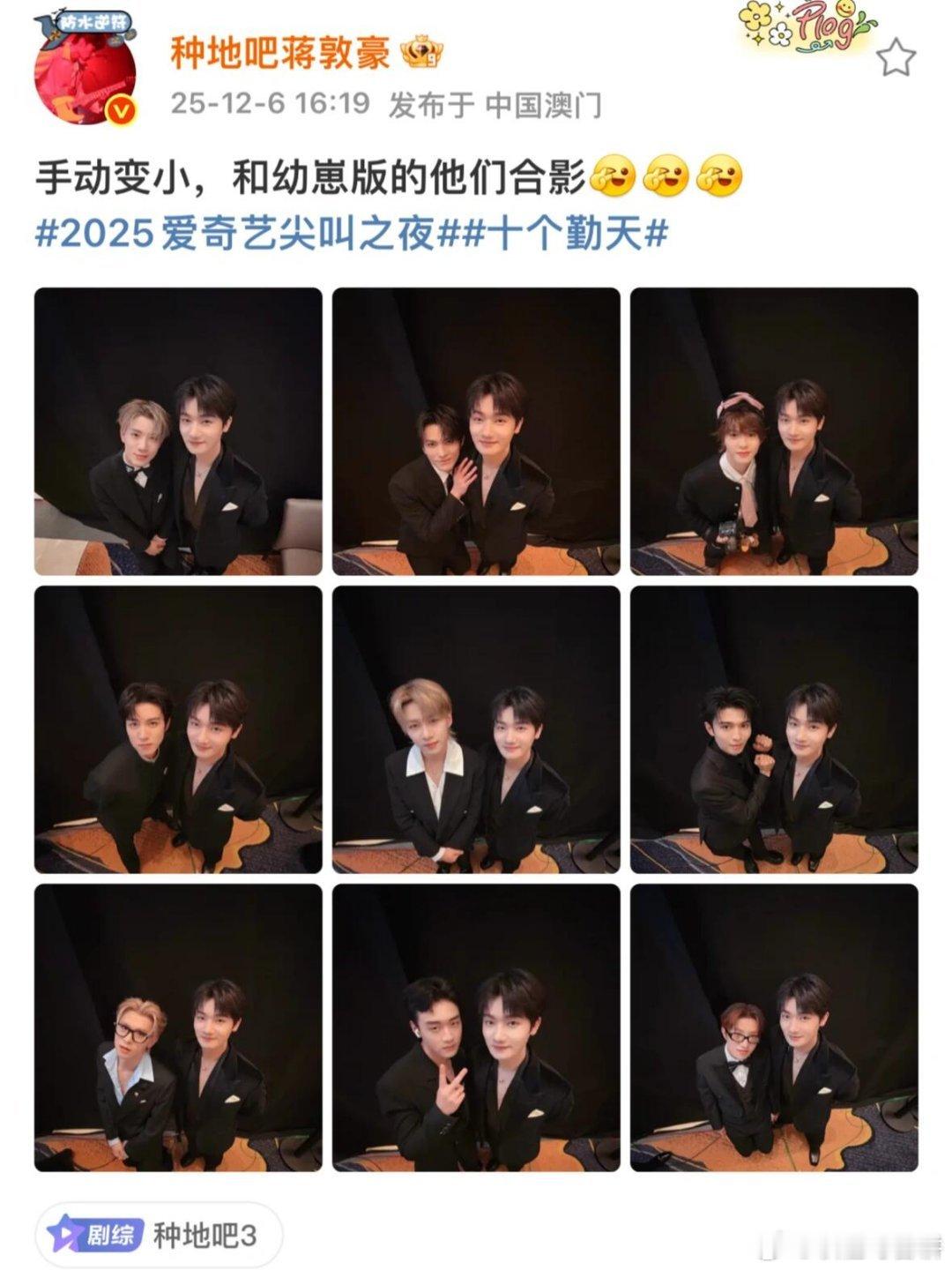 全都是冲浪达人哈人多就是好，一个发9张，那就是90张啊十个勤天  |  种地吧 