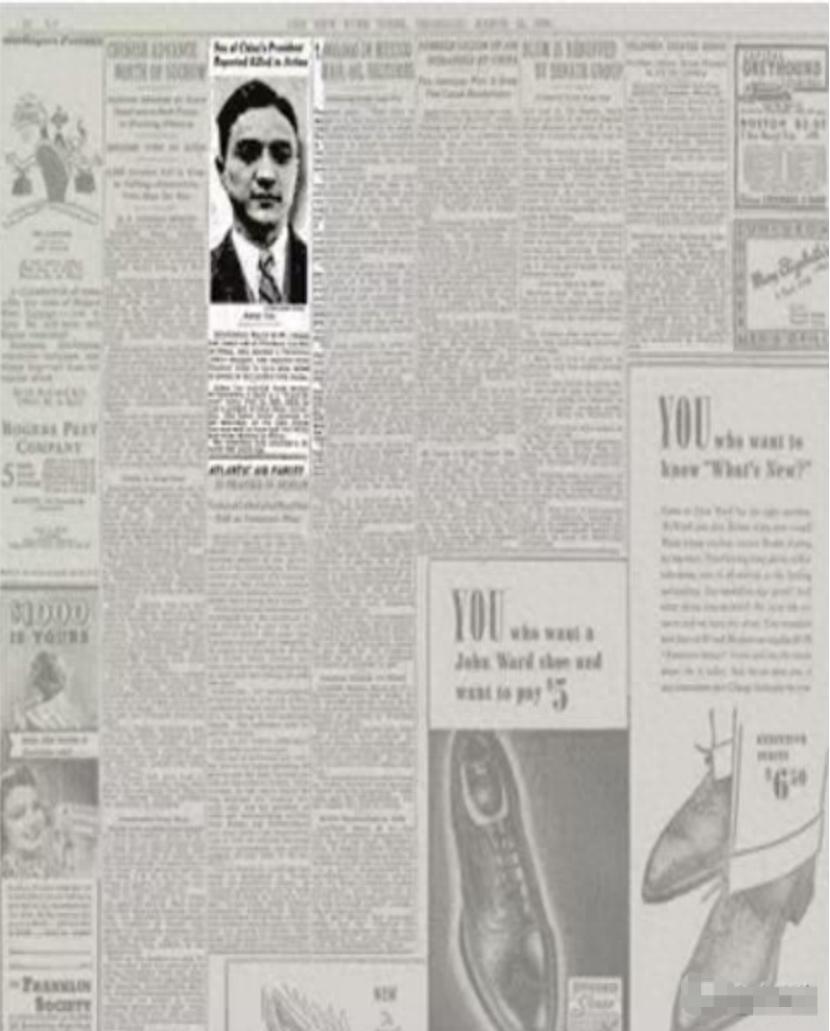 1938年，纽约时报刊登一篇报道：中国主席的儿子，为国战死在太原。
 
那一年，