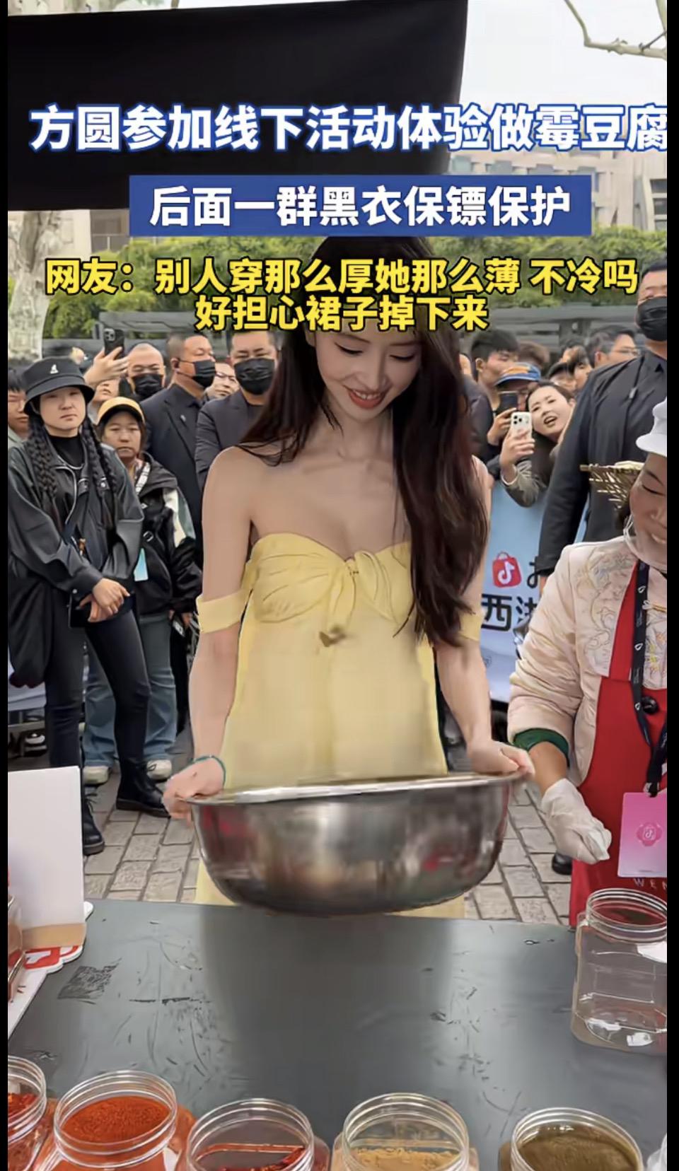 我的今日状态：😎自信酷炫
我这里的天气：🍂微风