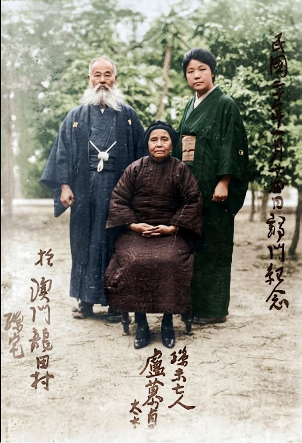 1923年，澳门龙田村孙宅，这里是卢慕贞离婚后长期居住的地方，也是孙中山早年在澳