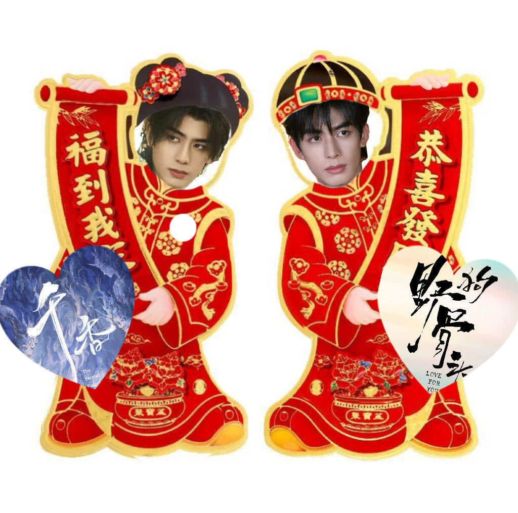 宋威龙一天官宣两部上星剧野狗骨头 兼具破碎现实少年与清冷仙侠男主两种截然不同形象