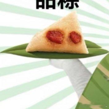 朱志鑫0000‎种植小麦的种植方法1. 适期播种：根据本区域的生态条件和品种特性