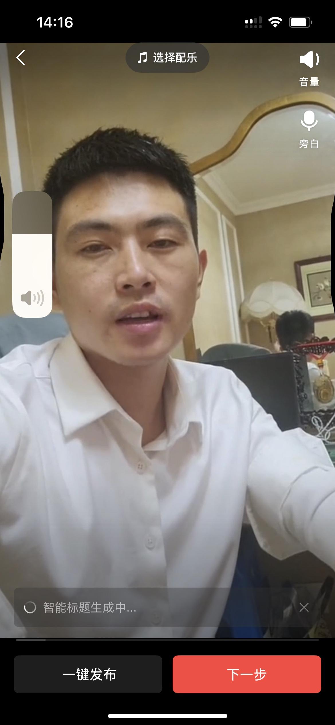 关于IP显示四川的说明

很多人看我IP地址显示在四川，就以为我已经回国到四川了