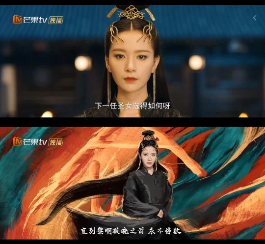 《长风少年词》的这个造型也太酷了吧！