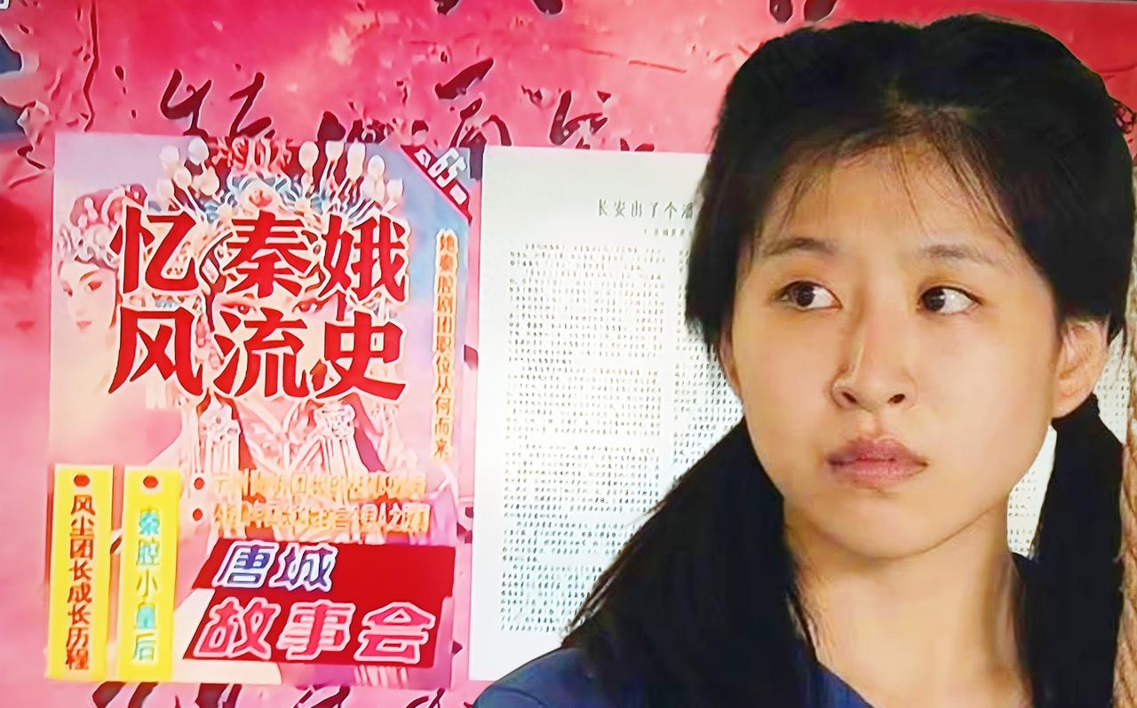 这句话不能不信了吧：跟什么样的人在一起，就会成为什么样的人。

《主角》里周玉枝