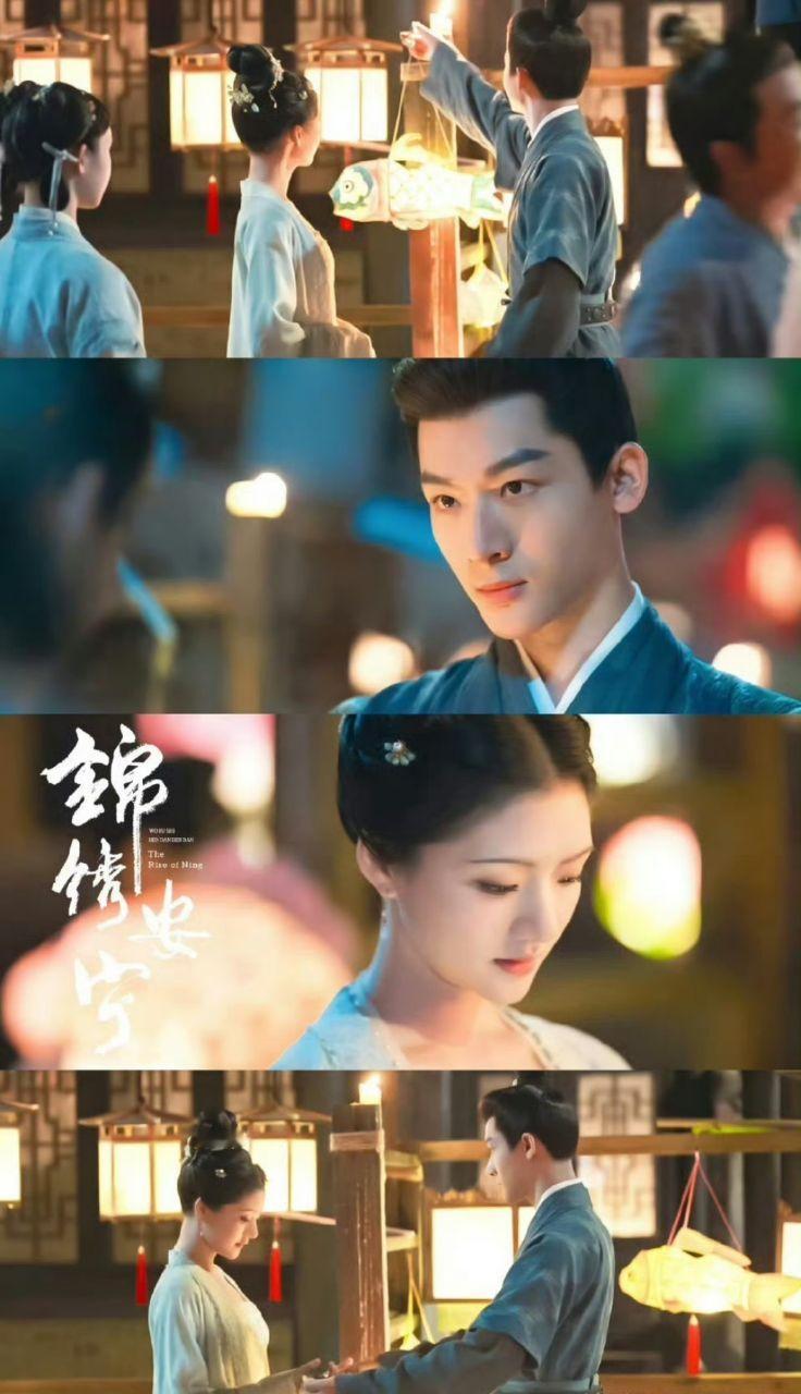 #张晚意[超话]##锦绣安宁好上头# 张晚意任敏伪骨科真的好嗑疯了，三哥什么都知