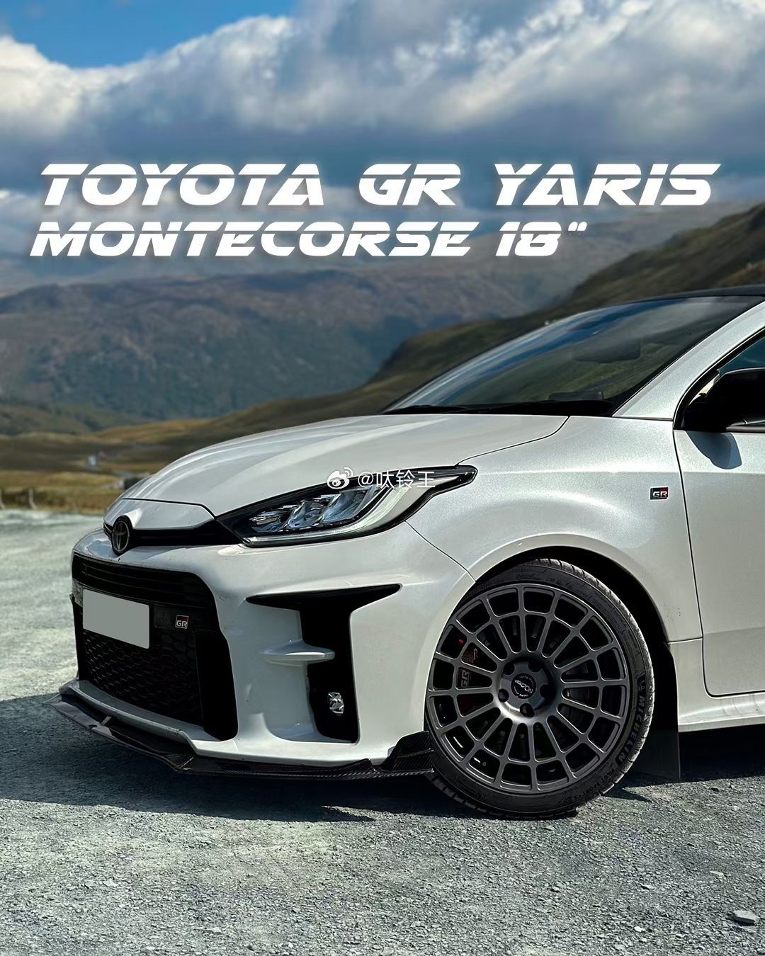 TOYOTA GR yarisItaly EVOCORSE Montecorse