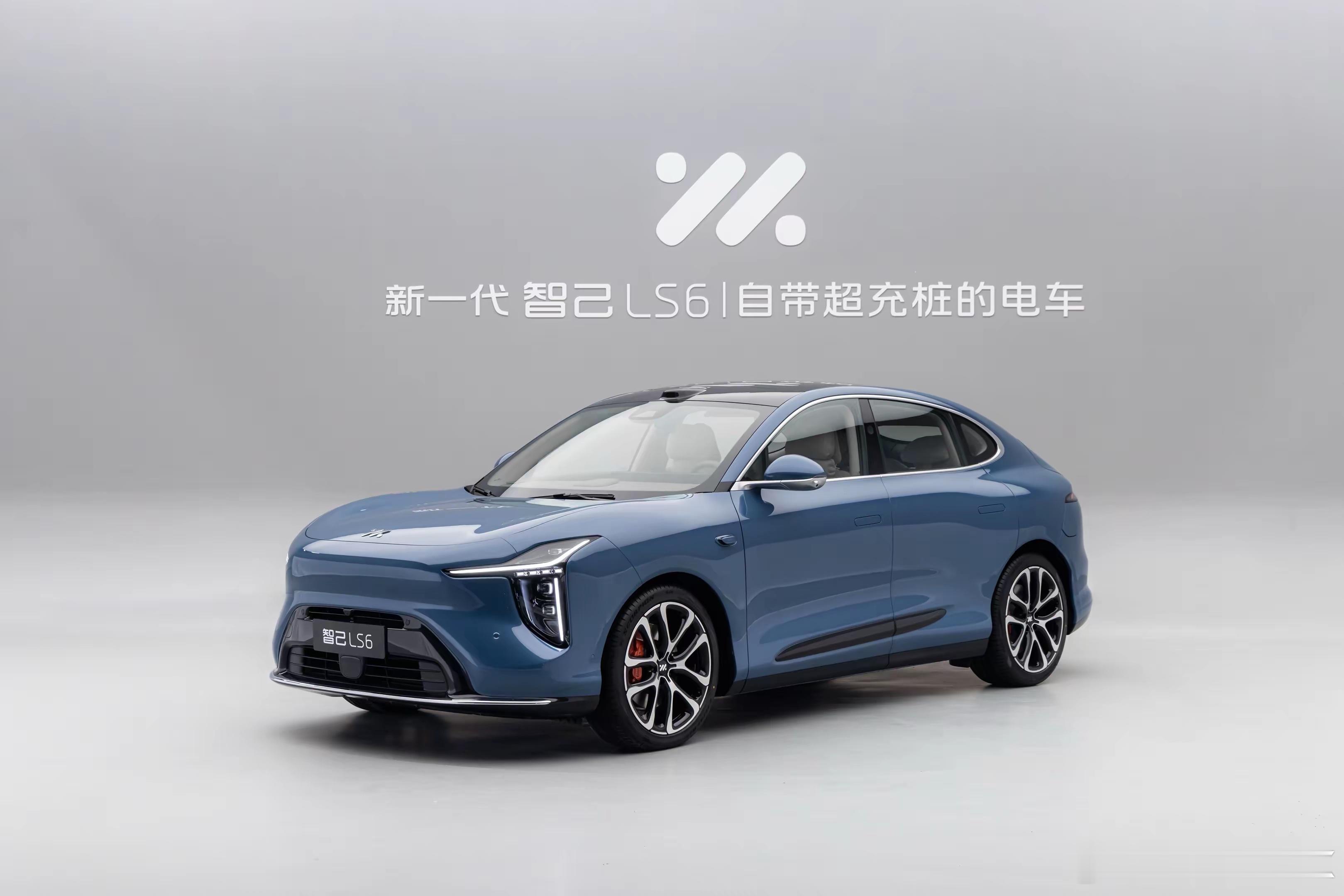 全新智己LS6来了，新款比老款好看些，之前太柔了，现在前脸硬朗多了，颜值不比小米