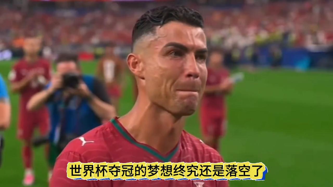 他拼命追赶了这么久，时间还是先一步，跑到了他的前面
2026年7月7日，像极了普