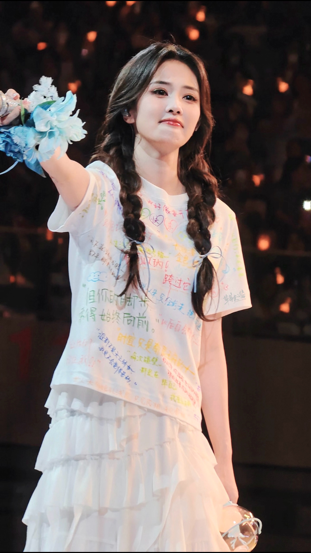 小哭包妍🥺🥺白鹿十周年拾光音乐会