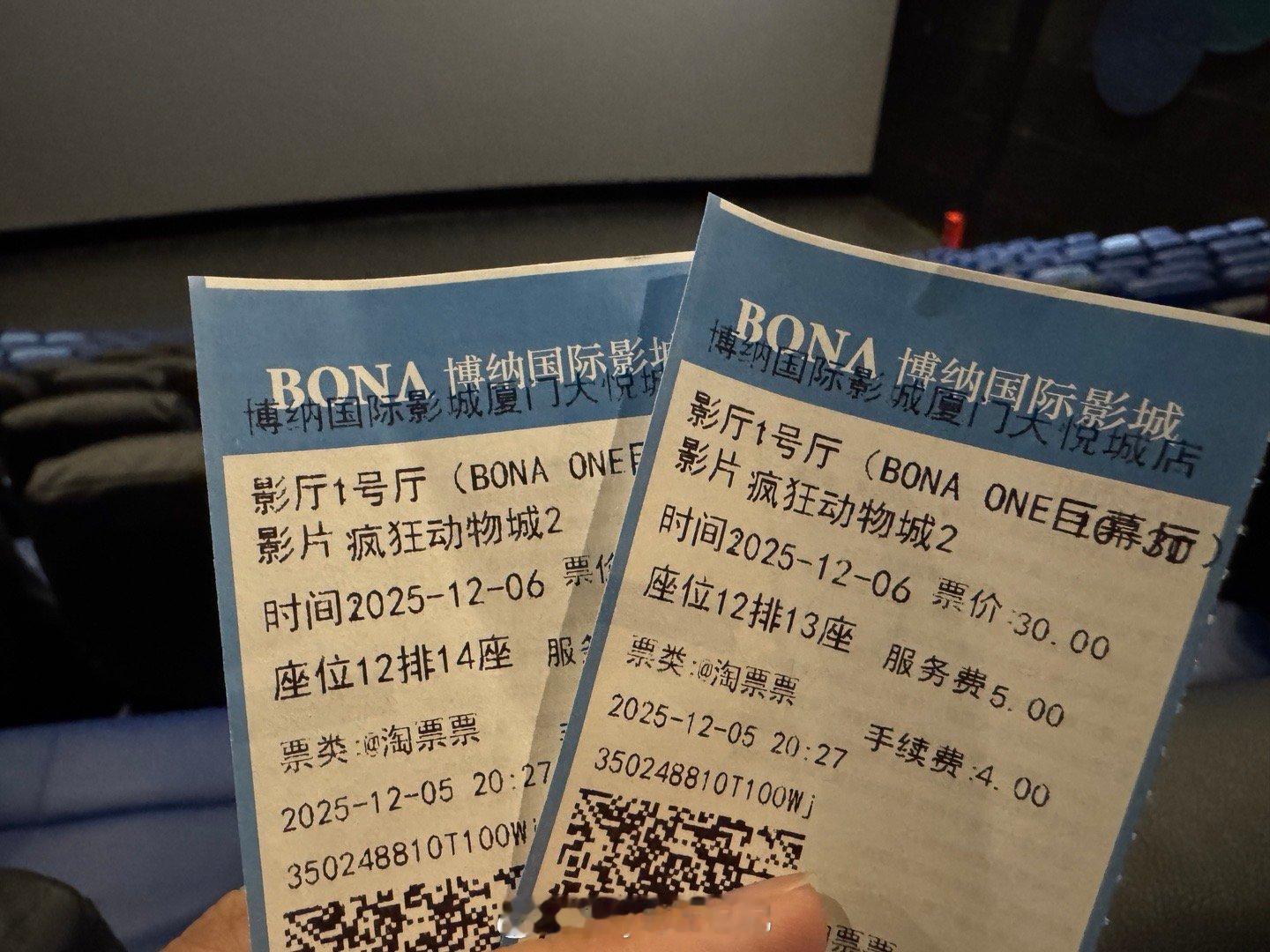 来看一下疯狂动物城2醒图这个疯狂动物城主题的AI也太好笑了吧