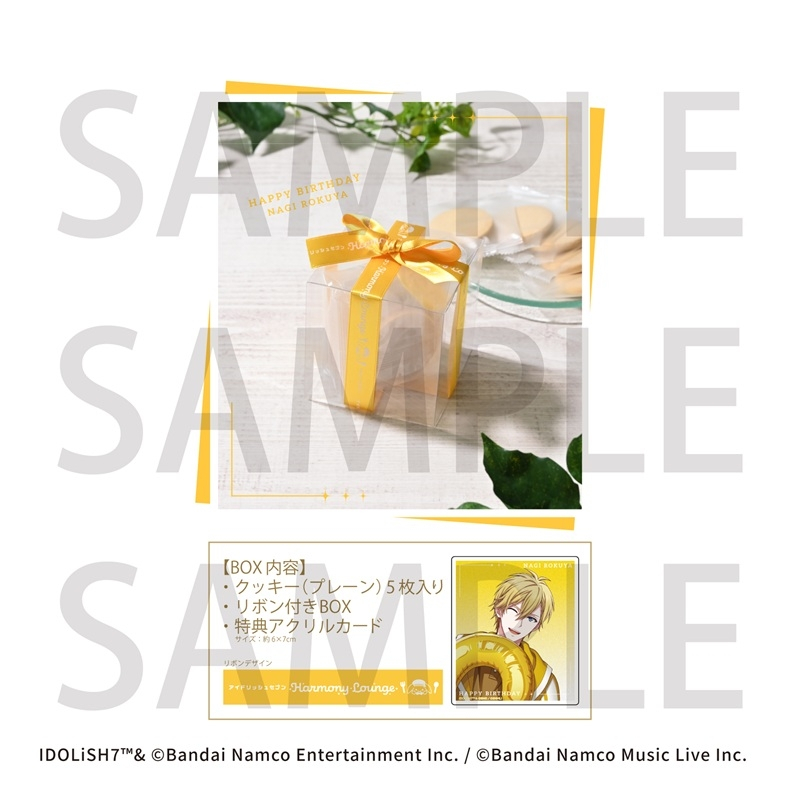 idolish7idolish7偶像星愿爱娜娜 【周边情报】【正在预订】IDOL