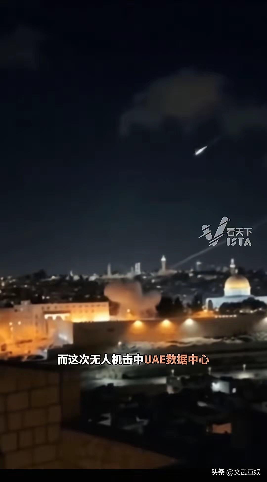 这下老美算是彻底懵圈了！谁能想到打仗不炸军营，居然直接去炸亚马逊的数据中心？伊朗