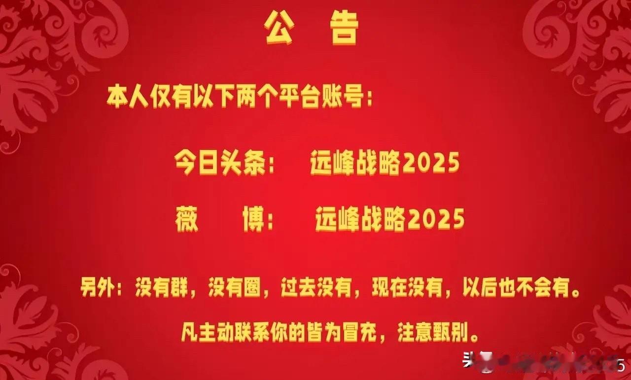 谷歌、微软、亚马逊、Me­ta，北美四大AI“烧钱”巨头，每家每年资本开支都是千