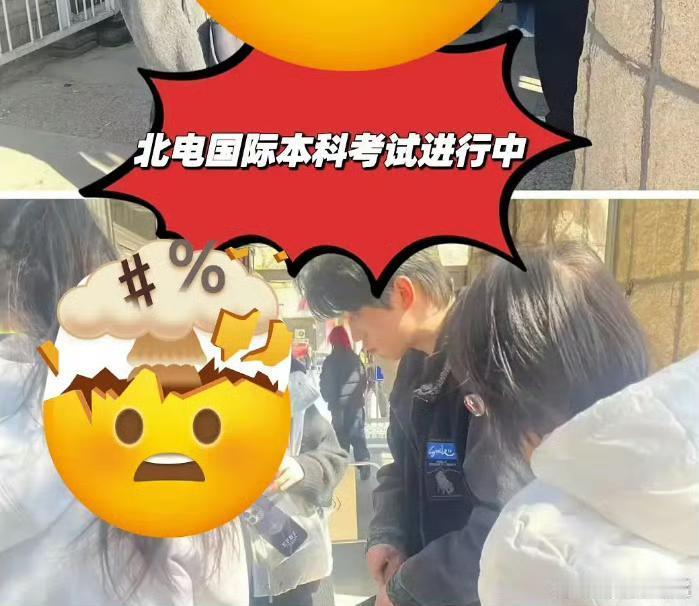 陈天润备考那么久，错过那么多资源，最后该不会也要国际班吧？你老公真不行 ​​​