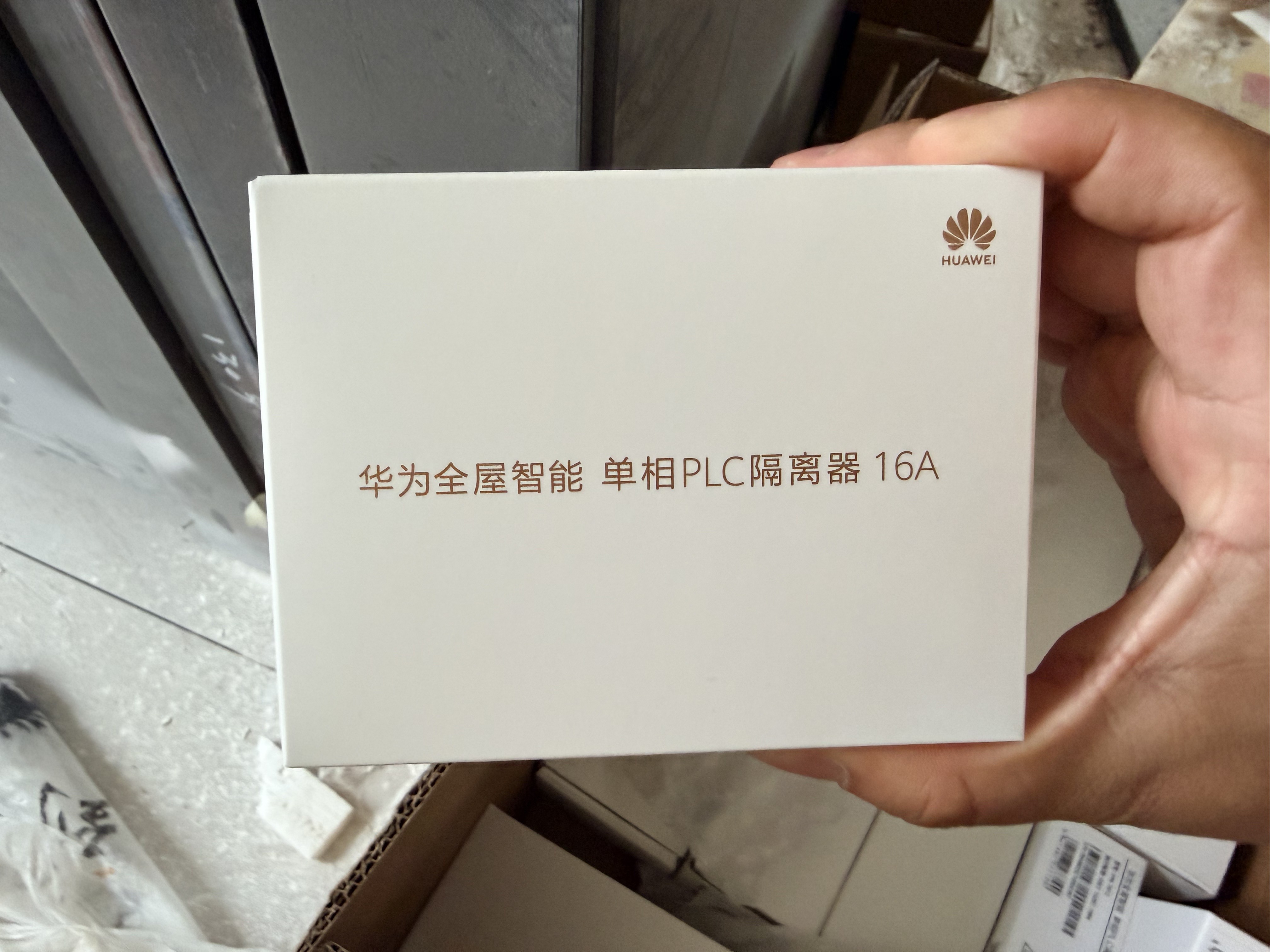 龙二的装修日记 终于，终于！我的华为全屋智能终于进场开始安装了！