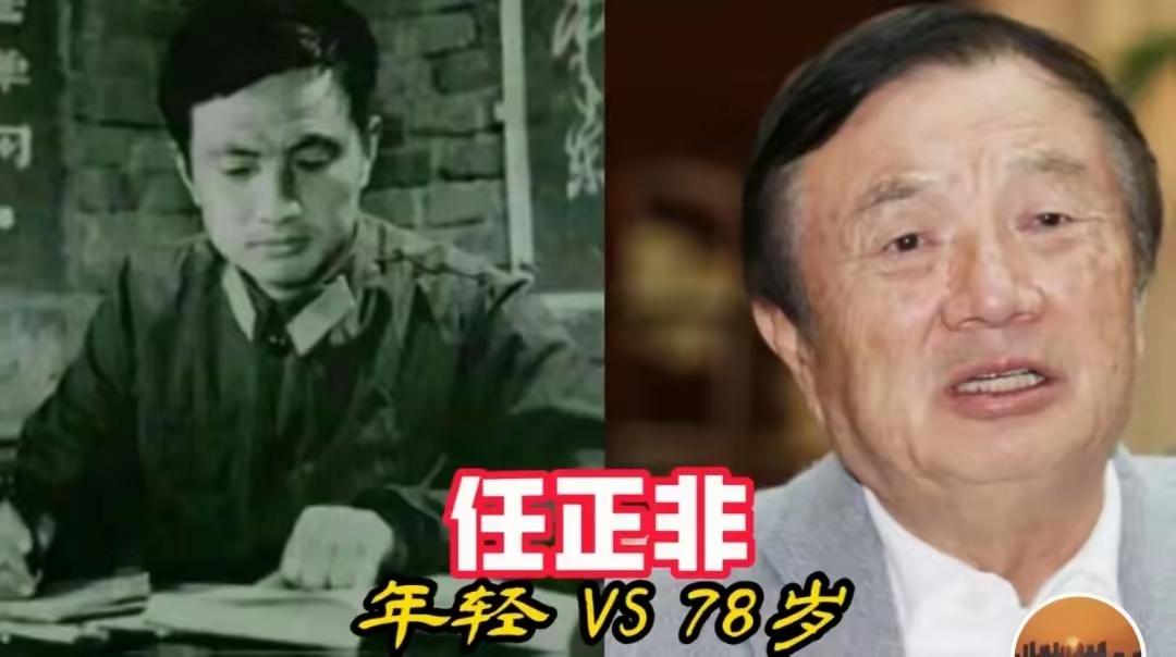 企业家任正非
企业家李嘉诚
企业家杨国强
三位国内企业家，各有各的商业版图，太厉
