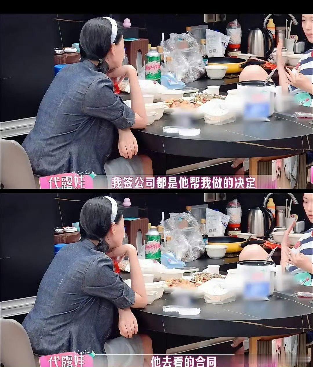 曝代露娃前男友正脸照娃娃喜欢就好[流鼻血] ​​​