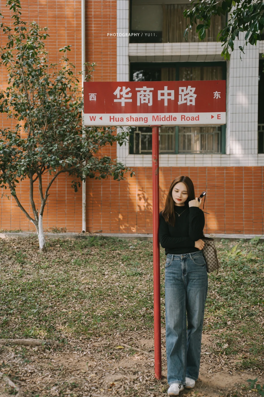 毕业11年，带着当年的好同学重返华商学院