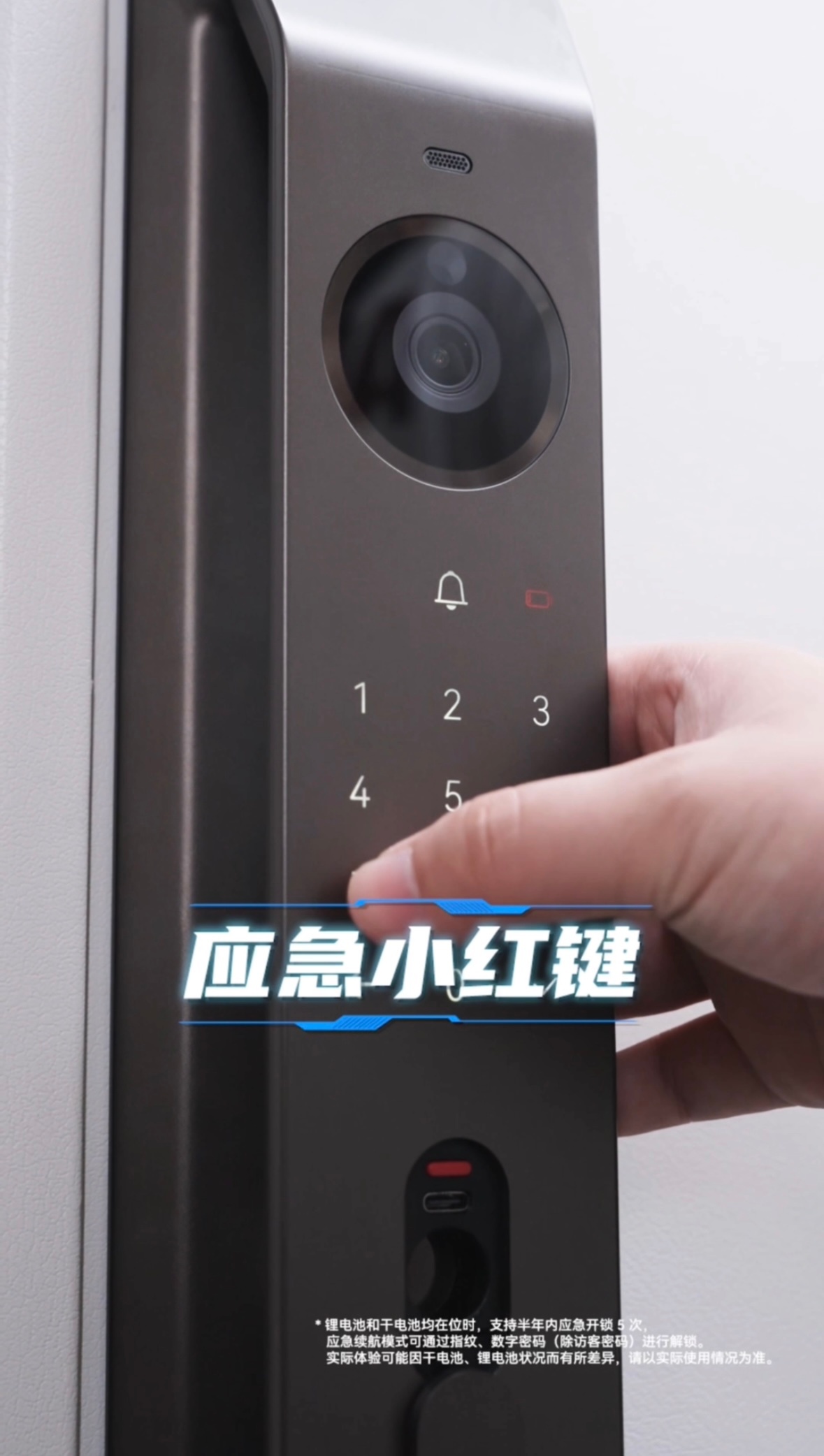 余承东带着华为智能门锁 2 Ultra来啦！华为的门锁总是在带给我超多的惊喜的同