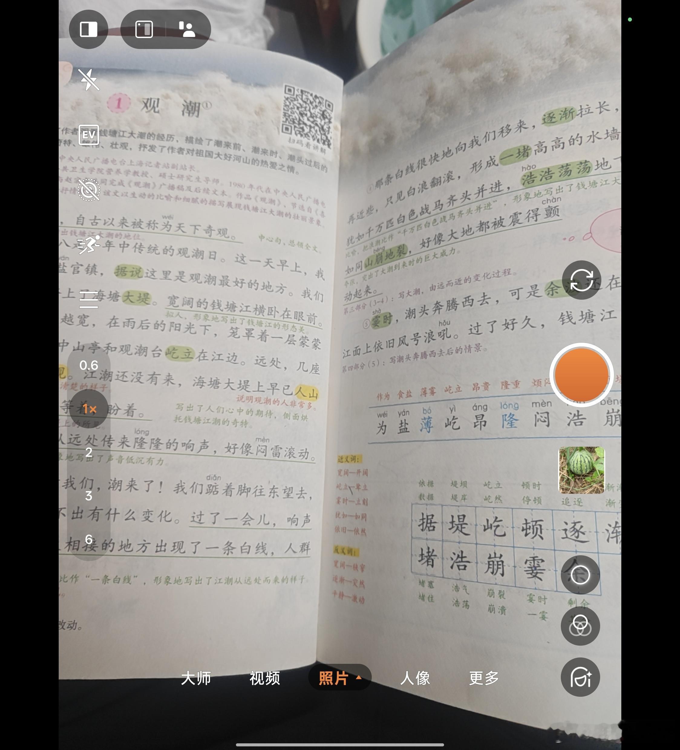 你愿意为折叠屏多花多少钱如果有需求可以考虑一下，毕竟办公时真的方便，要不然掏钱的