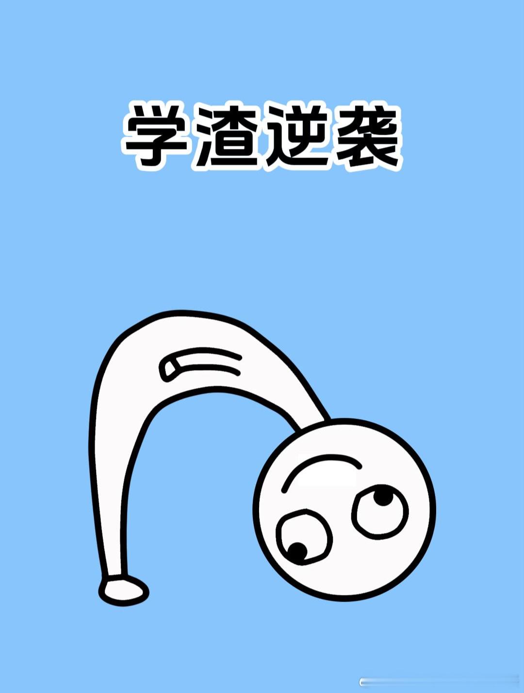 AI创造营恍然大悟，AI不是彻头彻尾的理科学霸为文科学渣创造的实用工具么？ 