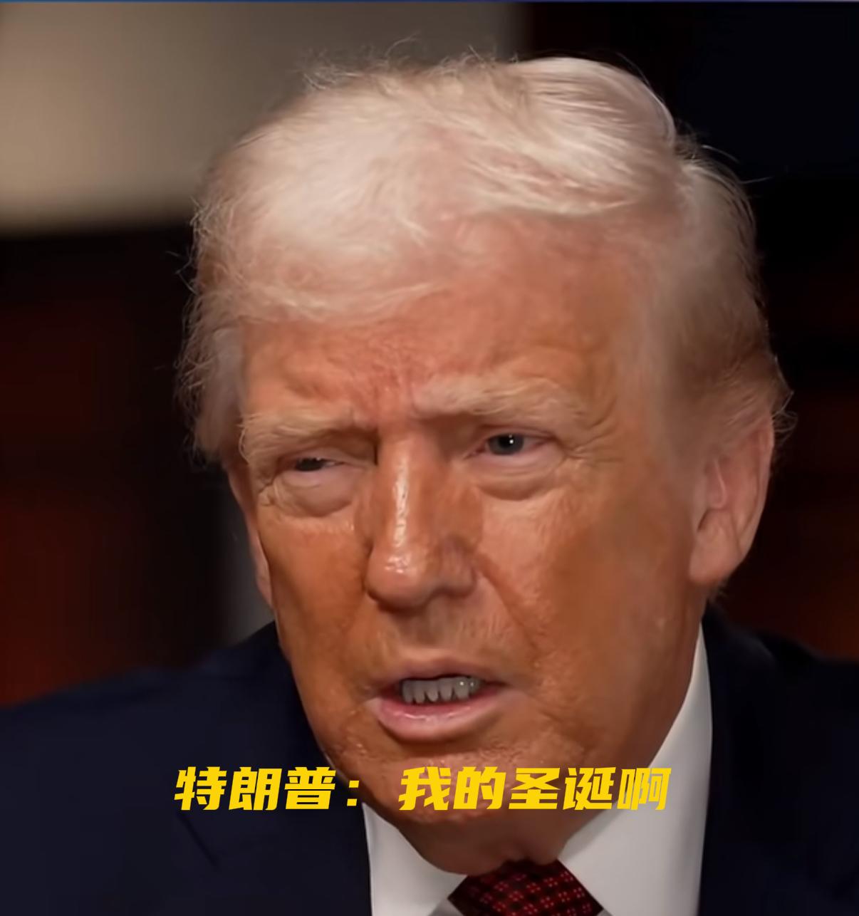 这一次，中国是真的动真格了。

对美连发“三个停止”，同步出手制裁20家美国企业