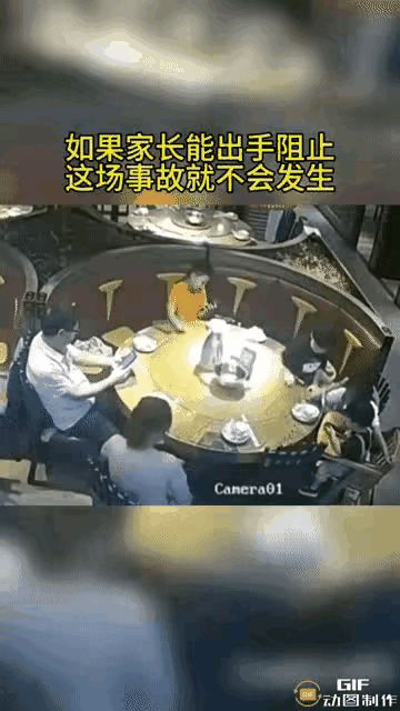 家长要是教得好的话就不会这样了