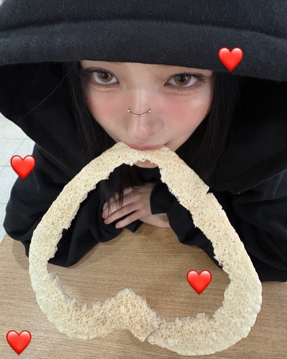 申留真 
