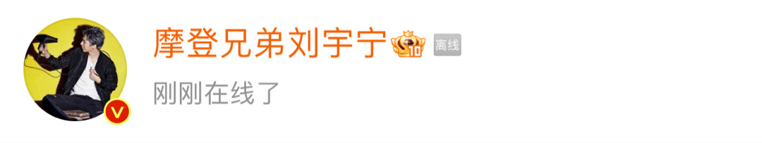 想你了，你是不是也想我们了…… 