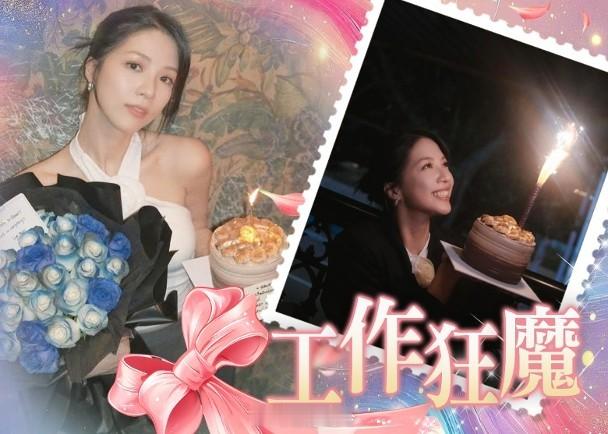 【On.cc】陳曉華願望成真　生日在工作中度過前港姐冠軍陳曉華近期備受無綫力捧，