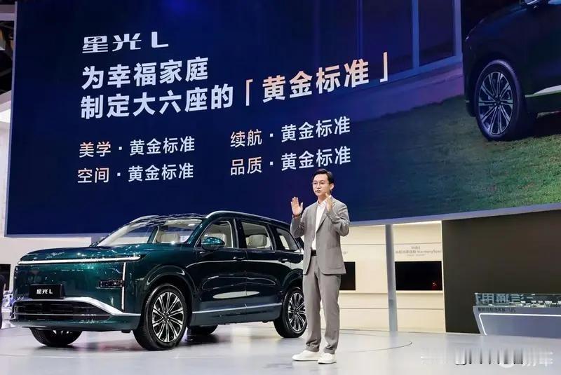 健康安全贴心守护家人，全车采用低气味、低VOC环保材质，经过数十项严苛检测，有害