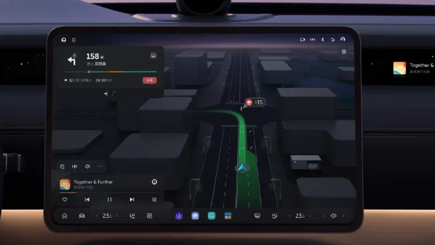 蔚来和高德联手打造的车道导航并非一般的车道级，在蔚来 ET9 上演示了，识别当前