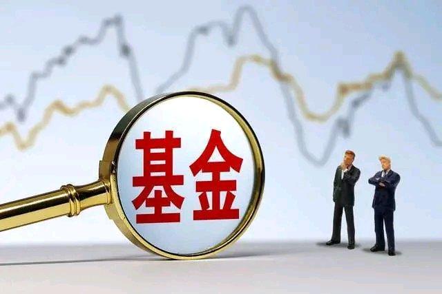 90后夫妻靠“定投”，每月3000，5年攒出首付+婚礼钱，这简直太牛了！就像月薪