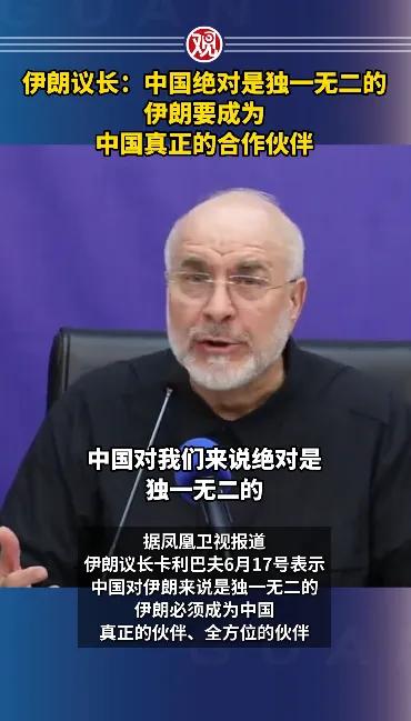 [吃瓜群众]正在嘚瑟的小谢里夫：[石化]…兄弟，吃完饭把嘴擦一下，凡事…有个先来