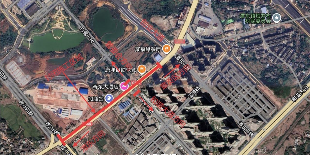 施工路段：平安大道（蓉江大道至创业大道段）潭东往返章贡区方向。
施工时间：202