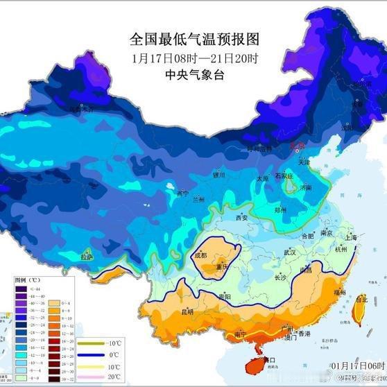 《中央气象台：17日起寒潮将影响我国大部地区》1月21日早晨，最低温度0℃线将南
