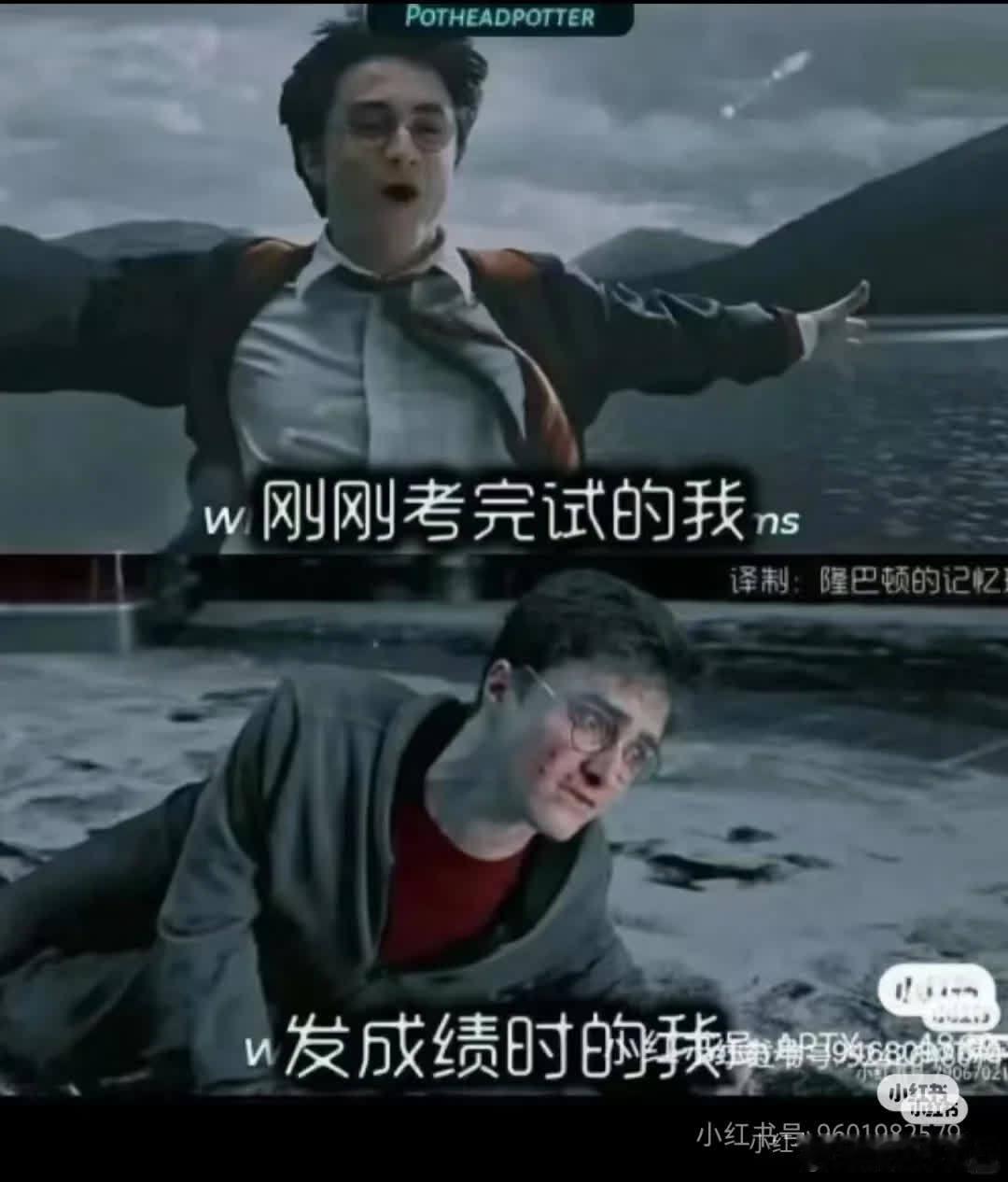 我的精神现状 