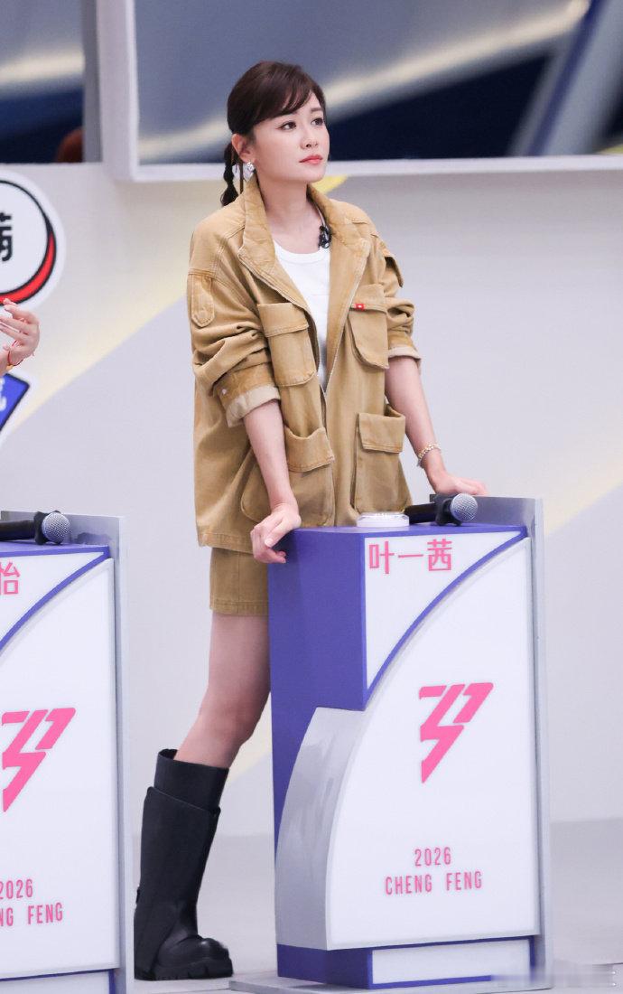 直播舞台的真实感永远打动人 乘风2026 乘风第一次公演直播来咯！全开麦无修音，