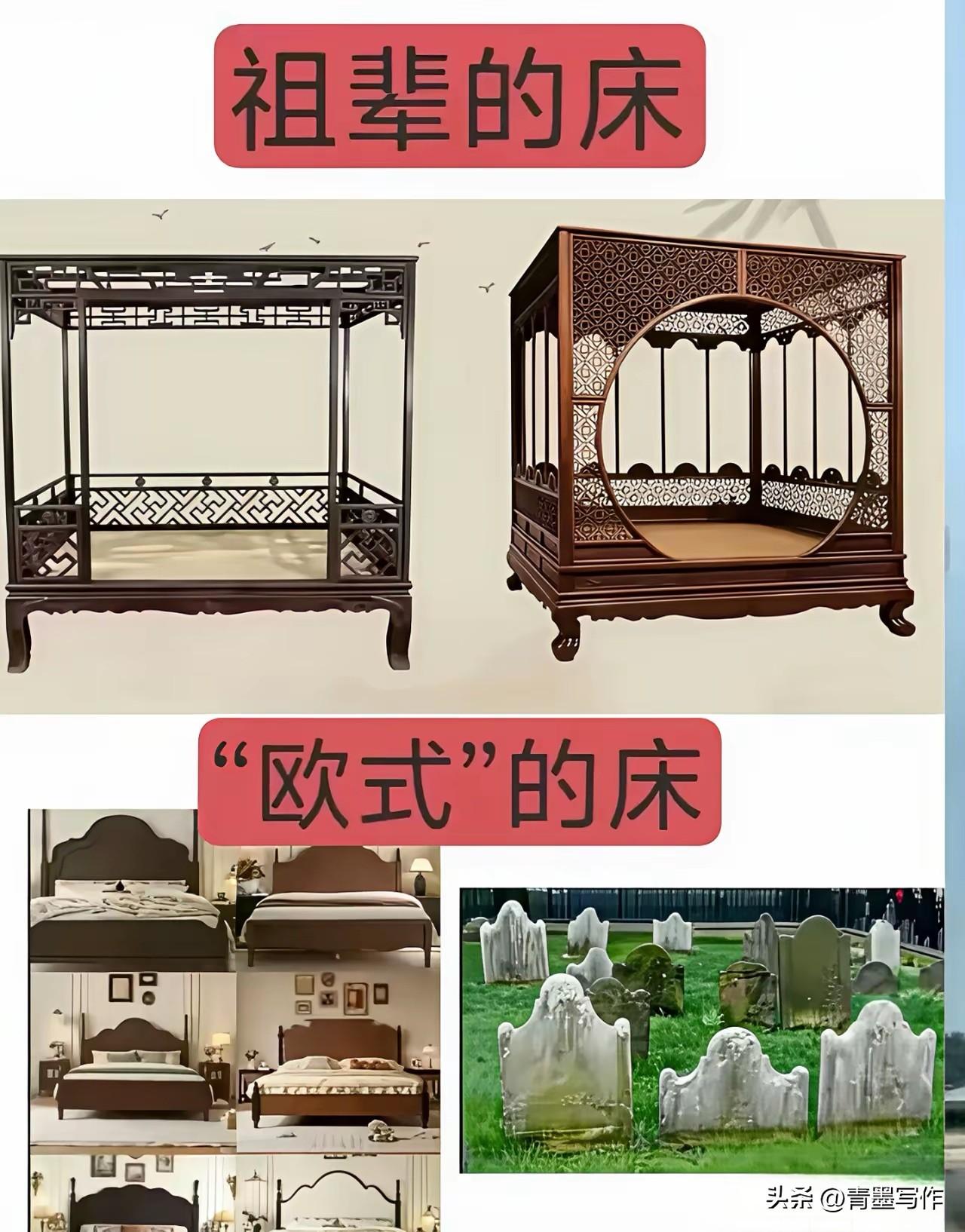 一下子豁然开朗，我们果然被带偏了上百年，什么白色婚纱，什么白色蜡烛，什么牧师（墓