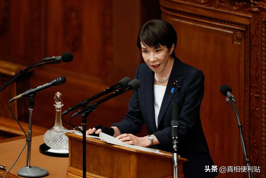 日本妄称：“日本根据‘旧金山和约’放弃了全部权利，并无认定台湾法律地位的立场”。